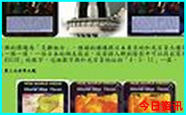 锦州旅游景点有哪些地方值得去