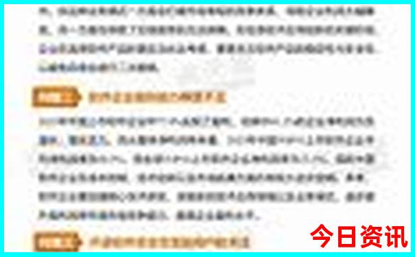 7月份去哪里旅游比较合适